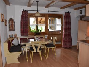 17932594-Ferienwohnung-4-Halblech-300x225-4