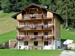 24035167-Ferienwohnung-4-Hart im Zillertal-300x225-1