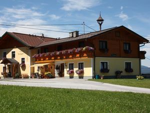 22358869-Ferienwohnung-5-Haus (Steiermark)-300x225-1