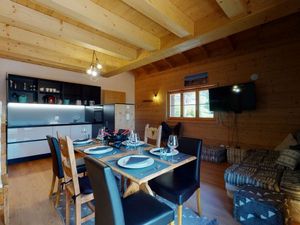 23492019-Ferienwohnung-6-Haute-Nendaz-300x225-1