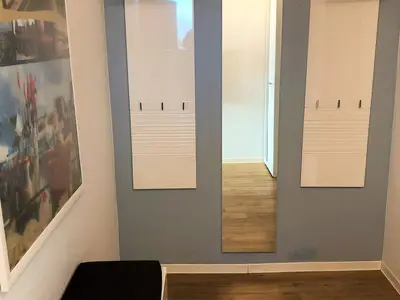 Empfang