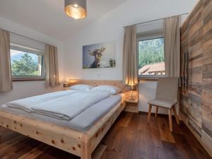 23987657-Ferienwohnung-6-Hermagor-300x225-3