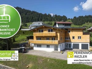 Ferienwohnung für 6 Personen (68 m²) in Hirschegg (Vorarlberg)