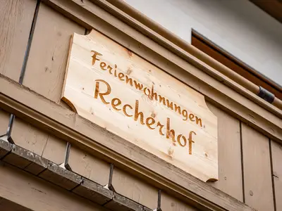 _DSC4640_Recherhof