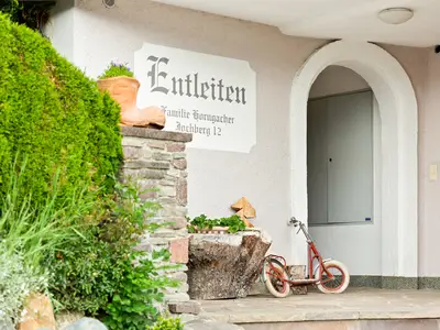 HallReception