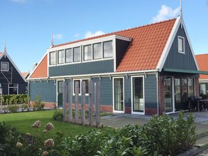 23987765-Ferienwohnung im Ferienpark-10-West-Graftdijk-300x225-5