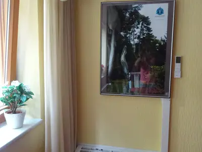 Ferienwohnung für 2 Personen (24 m²) in Immenstadt 7/10