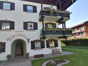 23534867-Ferienwohnung-4-Inzell-300x225-1