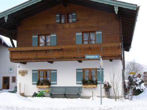 7231903-Ferienwohnung-2-Inzell-300x225-4