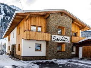 23992966-Ferienwohnung-4-Ischgl-300x225-2