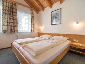 23896381-Ferienwohnung-6-Ischgl-300x225-4