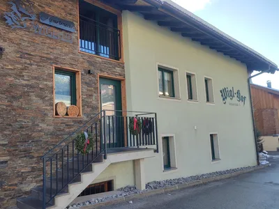 Apartments Wiglhof