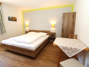 23896378-Ferienwohnung-8-Kappl-300x225-3