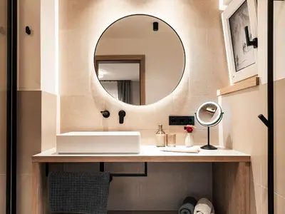 Badezimmer 2, Dusche, Toilette