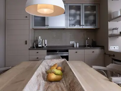 Küche / Küchenzeile