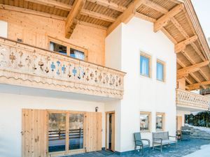 Ferienwohnung für 5 Personen (70 m²) in Kirchberg in Tirol