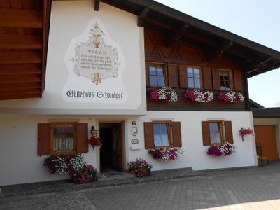 Gästehaus Schwaiger