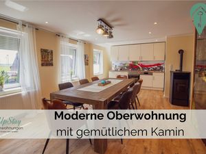 Ferienwohnung für 4 Personen (90 m&sup2;) in Krummhörn