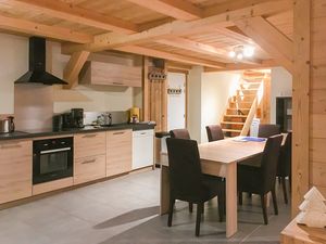 23971612-Ferienwohnung-7-La Chapelle D'Abondance-300x225-5