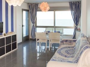 23737217-Ferienwohnung-5-La Manga del Mar Menor-300x225-1