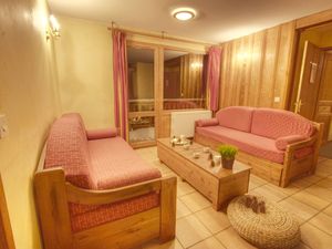 19345860-Ferienwohnung-6-La Plagne Tarentaise-300x225-2