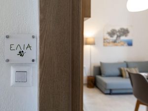 Ferienwohnung für 3 Personen (34 m²) in Malia