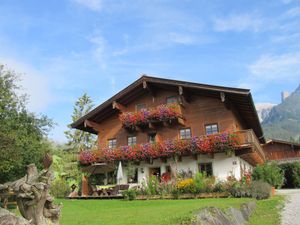 917262-Ferienwohnung-5-Maria Alm am Steinernen Meer-300x225-1