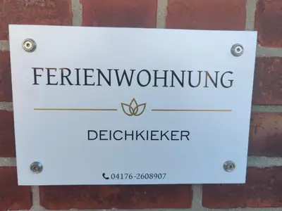 Schild