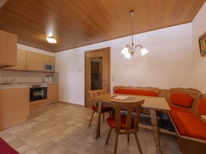 23841817-Ferienwohnung-4-Maurach am Achensee-300x225-1