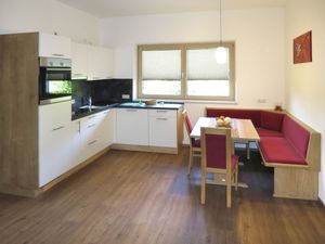 23850800-Ferienwohnung-6-Mayrhofen-300x225-2