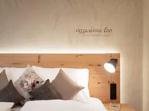 Ferienwohnung für 6 Personen (75 m²) in Mittelberg (Kleinwalsertal)
