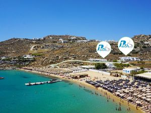 Ferienwohnung für 4 Personen (57 m²) in Mykonos