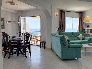 23554007-Ferienwohnung-4-Nerja-300x225-3