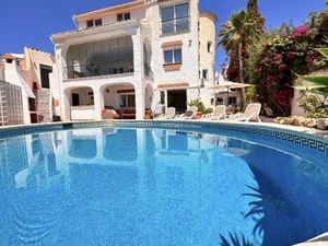 23554284-Ferienwohnung-4-Nerja-300x225-1