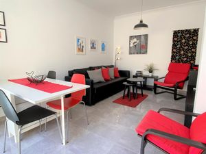 23554815-Ferienwohnung-2-Nerja-300x225-2