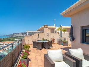 23554620-Ferienwohnung-4-Nerja-300x225-2