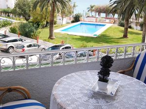 23554365-Ferienwohnung-2-Nerja-300x225-2