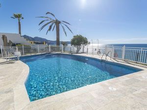 19293488-Ferienwohnung-6-Nerja-300x225-0