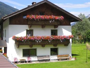 22607217-Ferienwohnung-5-Neustift im Stubaital-300x225-1