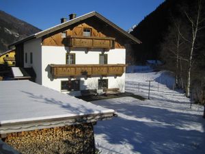 22607217-Ferienwohnung-5-Neustift im Stubaital-300x225-3