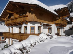 22608377-Ferienwohnung-4-Neustift im Stubaital-300x225-1