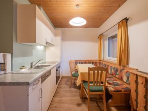 23288454-Ferienwohnung-2-Neustift im Stubaital-300x225-1