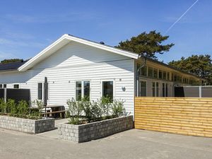 Ferienwohnung für 4 Personen (62 m²) in Nexø