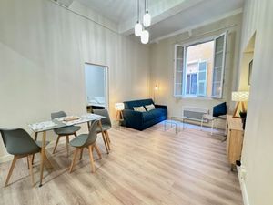 Ferienwohnung für 2 Personen (45 m²) in Nizza