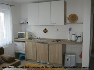 18591381-Ferienwohnung-5-Nonnenhorn-300x225-5