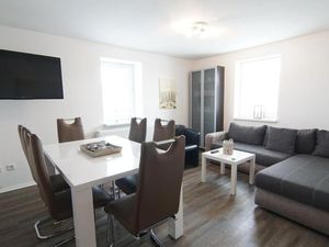 23517198-Ferienwohnung-6-Norderney-300x225-3