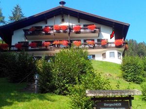 21890315-Ferienwohnung-3-Oberaudorf-300x225-1