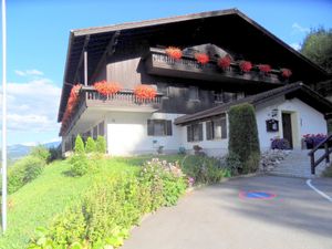 22421815-Ferienwohnung-3-Oberaudorf-300x225-2