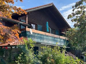 Ferienwohnung für 2 Personen (54 m&sup2;) in Oberjoch