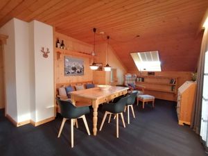 23343876-Ferienwohnung-6-Obermaiselstein-300x225-2